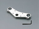 ハリケーン(HURRICANE) トップブリッジ ジュラルミン NSR50 HT0527-10