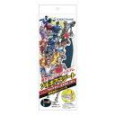 MIZUNO(ミズノ) SORBO(ソルボ) ソルボアスリート ブルー 2L 61188 61188 2L (旧モデル)