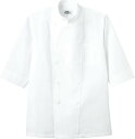 (アルベ) アルべ コックシャツ 兼用 五分袖 ダブルボタン 全5色 SS~4L 飲食 厨房 レストラン 制服 ARBE AS6021 C-1 ホワイト L