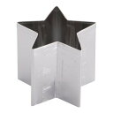 遠藤商事 TKG 野菜抜き型 パテ抜 星 No.5 タテ×ヨコ×高さ(mm) 50× 50×45 ステンレス製で錆びにくく衛生的 業務用 BPT06005