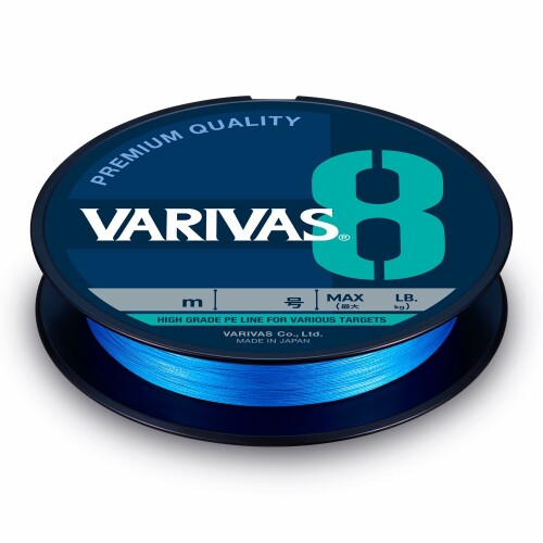 バリバス(VARIVAS) VARIVAS 8 オーシャンブルー 150m 0.8号