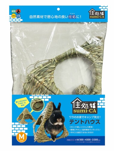 ハイペット 住処sumi−CA テントハウス Mサイズ
