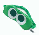 MORIPiLO セガ ぷよぷよ アイマスク 睡眠用 (みどりぷよ アイピロー) 27x6cm目元やわらか ストレスフリー 快眠 旅行 便利 グッズ 遮光 可愛い 子供 大人兼用 グリーン キャラクター まくらの