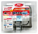 和気産業(Waki Sangyo) 空錠レバーハンドル丸座 ブロンズ SET302SB