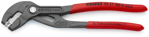 ˥ڥå KNIPEX ץ󥰥ۡåץץ饤 8551-180A-TJ