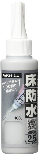 ニッペ ペンキ 塗料 ヘキサコート ミニ 100g グレー 水性 つやなし 屋外 日本製 4976124825309