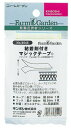 キンボシ(Kinboshi) 粘着剤付きマジックテープ(ループ・フックセット) 5545