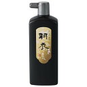 墨運堂 墨汁 羽衣 作品用 500ml 11812