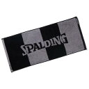 SPALDING(スポルディング) バスケットボール ジャカードタオル ボーダー ブラック SAT211070 ブラック バスケ バスケット