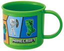 スケーター(Skater) お弁当 プラコップ 200ml 子供用 抗菌 食洗機対応 日本製 マインクラフト 25 Minecraft 男の子 KE4AAG-A
