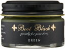 (ブートブラック) COLOR SHOE CREAM BBクリーム55 GREEN(グリーン) 55g