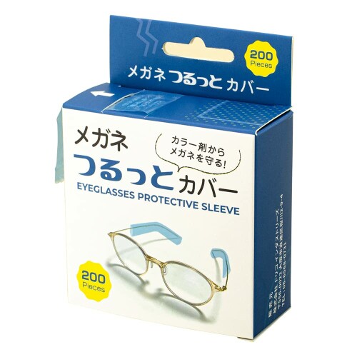 滝川 メガネつるっとカバー