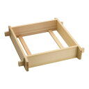 遠藤商事 TKG 角セイロ 天然木(サワラ) サイズ(cm)45 幅×奥行×深さ(mm)455×455×100 ご飯の容量(升)約5.0 質量(kg)1.7 プロ用 業務用 WSI01045