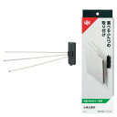 レック ふきん掛け ブラック (吸盤/粘着 選べる取付け) 耐荷重300g サビにくいステンレスパイプ