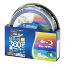 Verbatim バーベイタム 1回録画用 ブルーレイディスク BD-R DL 50GB 10枚 ホワイトプリンタブル 片面2層 1-4倍速 VBR260YP1...
