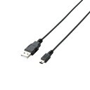 エレコム RoHS指令準拠&環境配慮パッケージ エコUSBケーブル USB2.0 A-miniBタイプ 1m ブラック U2C-JM10BK(2)