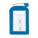 共栄プラスチック ORIONS 名札カバー角型 10枚入 スカイ C-6-10-S