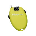 Master Lock (マスターロック) ワイヤーロック ダイヤル 暗証番号設定 リトラクト 自転車ロック バイクロック サドルロック ケーブル太さ2mm ケーブル長さ0.61m 盗難防止 4603JADGRN グリーン