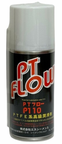 エフ・アイ・テック(F.I.Tech) PTFE系高級潤滑剤 PTフロー 100ml P110