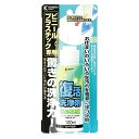 カンペハピオ(Kanpe Hapio) 清掃用 復活洗浄剤 ビニール・プラスチック用 100ML 日本製 00017660042100