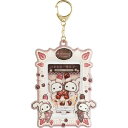 (サンエックス) キャラクター雑貨 AB25801 キッズ ワンサイズ