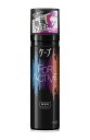 ケープ フォーアクティブ 無香料 180g 〔 激しい動き 汗 湿気に強い ・ しなやかにセットして固めすぎない 〕 180グラム (x 1)