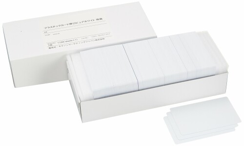 キヤノン 純正 プラスチックカード厚口ピュアホワイト 両面 角丸