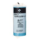 ニチバン マスキングテープ 40巻入 30mm×18m 227H-30BOX