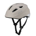 OGK KABUTO(オージーケーカブト) 自転車 ヘルメット 子ども用AILE(エール) カラー:マットラテ 児童用(頭囲:54-56cm) SG認証
