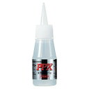 セメダイン(Cemedine) ポリオレフィン用 難接着物対応瞬間接着剤 PPX 容量20g 透明