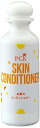 ピーシーケー (PCK) お肌のコンディショナー 200ml