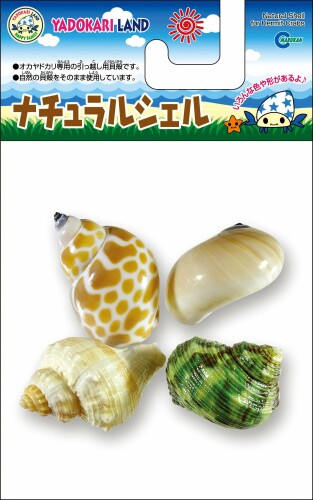 マルカン ナチュラルシェルS YD-75