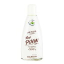 黒ばら本舗 ネオポアン モイスチュアヘアクリーム 150mL