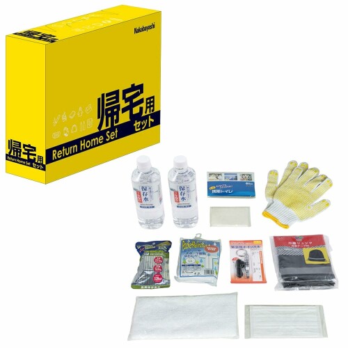 ナカバヤシ 防災セット 帰宅用 NBK-101