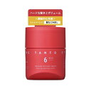 (中野製薬 公式)ナカノ(NAKANO)スタイリング タント ワックス 6 メンズ 躍動的 束感 パーマ 90g
