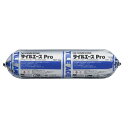 セメダイン タイルエースPro 2kg グレー RE-452