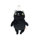 シナダグローバル もちシリーズ もちねこ クロ (mini) 7×5×14cm ぬいぐるみ ネコ アニマル MONE-0088B(3)