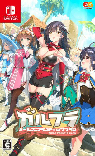 ガールズフランティッククラン -Switch ガールズフランティッククラン -Switch