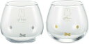 金正陶器(Kaneshotouki) ディック ブルーナ 「ゆらゆらタンブラー ペアセット」ミッフィー 320ml ガラス KN40150 ゴールド・シルバー