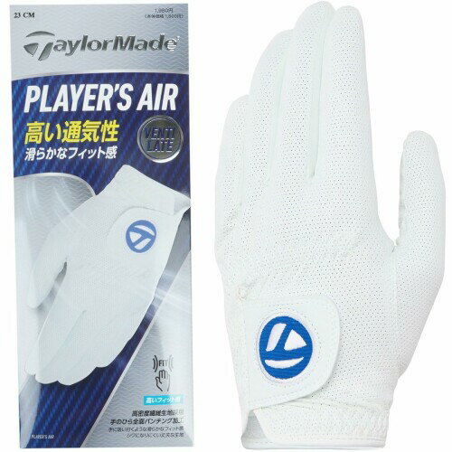 テーラーメイド(TAYLOR MADE) プレイヤーズ エアー グローブ ホワイト サイズ:21 メンズ ゴルフ用グロ..