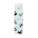 mofusand 真空二重 保温保冷 ステンレス ワンプッシュボトル 480ml ワンタッチ ロック付き 片手で楽々 水筒 53-2196