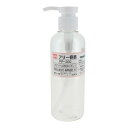 三共コーポレーション GA PETボトル(ポンプ式) 200mL PP-200