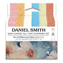 ダニエルスミス(Daniel Smith) 透明水彩絵具 エキストラファイン ジーン・ヘインズ オールザットシマー 6色セット 5ml(2号) 28561037...