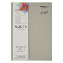 能率 NOLTY ノルティ ノート A5 アシンメトリー 6.0mm罫 ドット方眼 グレージュ NTBNT1106