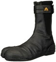 (ソウカイドウ) 先芯入安全足袋 股付きブーツ ツインフーブス(TWIN HOOVES) TH-302F 股付安全 合皮ファスナータイプ メンズ 黒 25.5 ...
