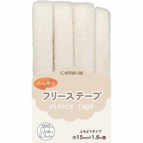 CAPTAIN88 キャプテン ふんわりフリーステープ 両折 巾15mm×1.8m巻 #1 アイボリー CP236