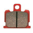 デイトナ(Daytona) バイク ブレーキパッド 赤パッド(セミメタルパッド) XJ400(80) XJ400D/S(81) RZ350(81) RZ250(...