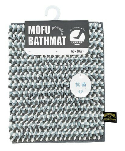 藤栄(FUJIEI) MOFU モフ バスマット pocotto ポコット M 60×40cm ソーダ | お風呂マット 足拭きマット ..