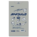 シモジマ ヘイコー 透明袋 ボードンパック 0.02mm No.9 穴あり 100枚入 006763309 幅15x高30cm