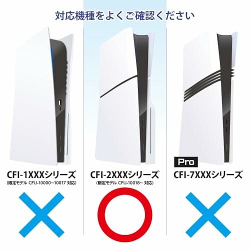 アンサー PS5（CFI-2000）用 4ポートUSBハブ ブラック ANS-PSV041